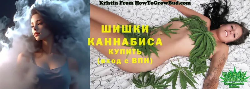 Марихуана THC 21%  где можно купить   hydra маркетплейс  Кировград 